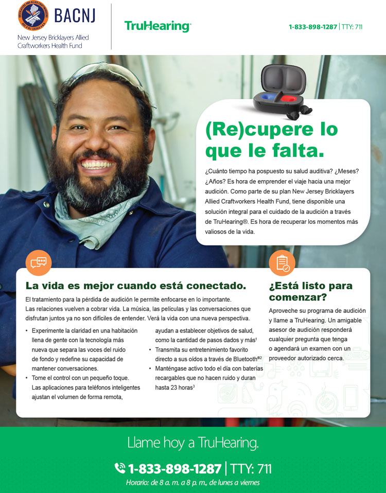 Health Fund Flyer